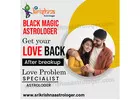 Black Magic Astrologer in Badami