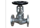 Bellow Seal Globe Valve Supplier in Europe