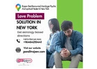 Get Astrology-Based Directions to Love Problem Solution in New York